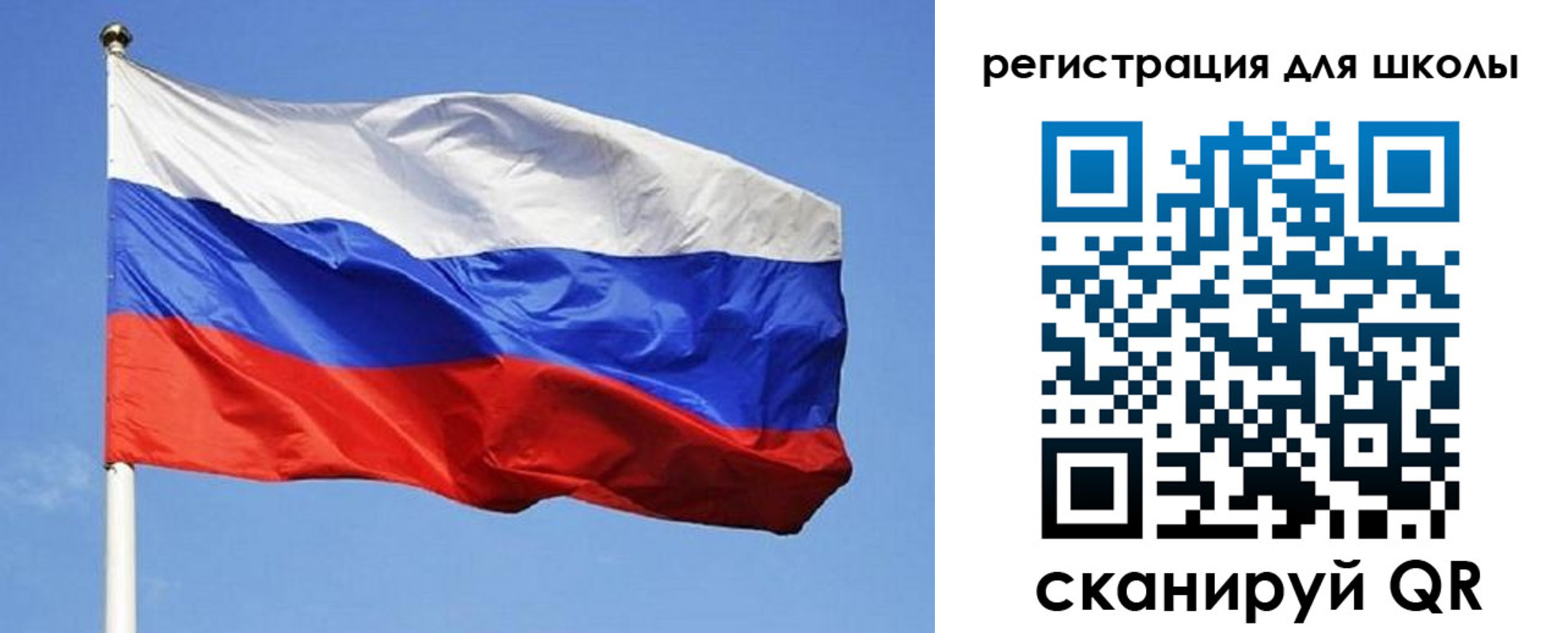 временная регистрация в Гурьевске
